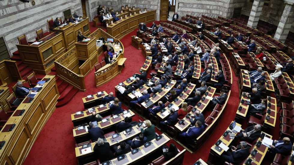 vouli